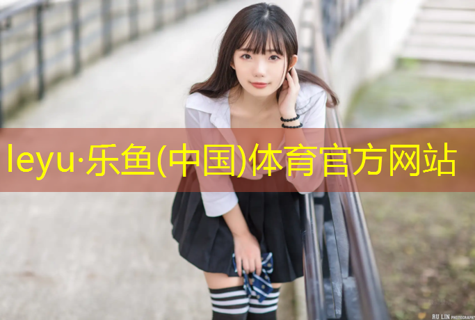 跑步机的弊端