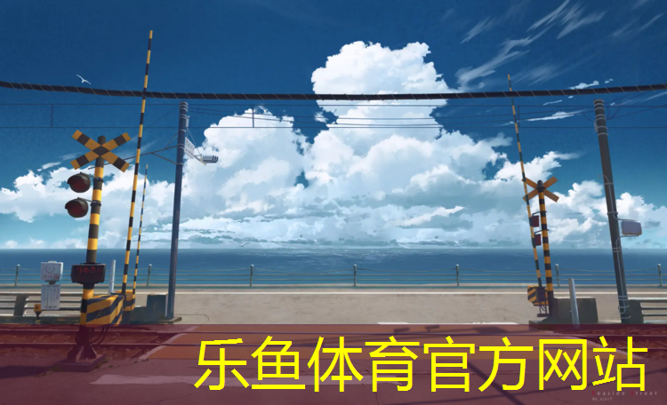跑步机上门维修费用高