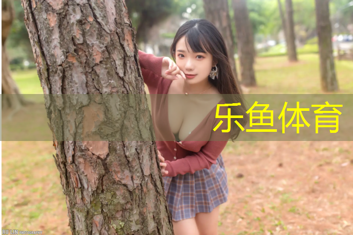 物业塑胶跑道维修