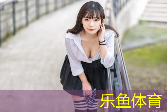 历下区塑胶跑道