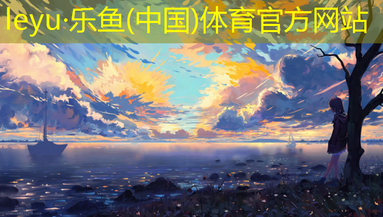 塑胶跑道滚筒划线