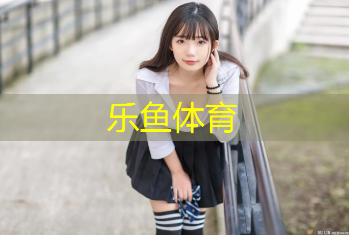 平南艺术体操垫