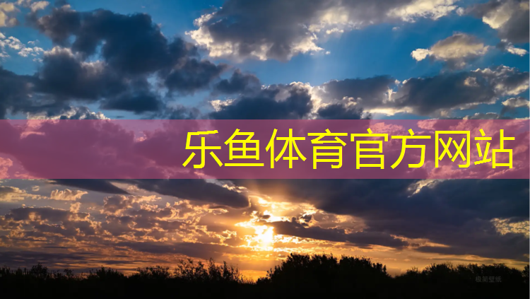 塑胶跑道补坑方法