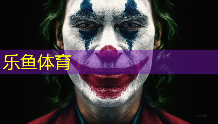 南湖区中小学塑胶跑道价格