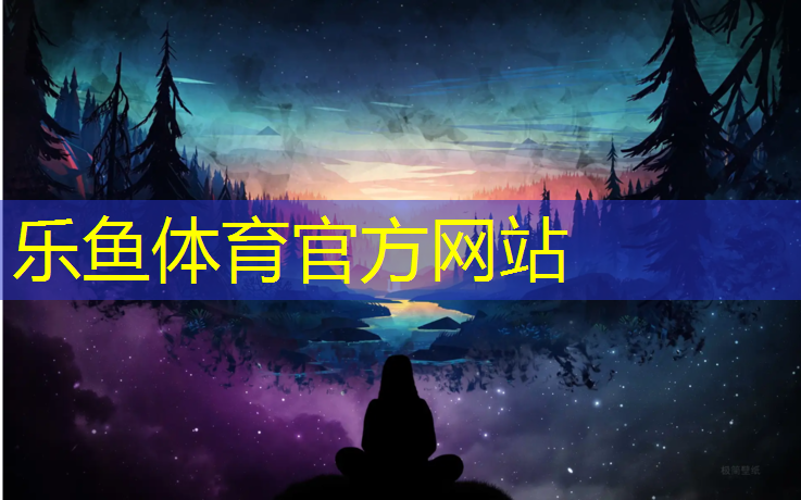 南充塑胶跑道拆除