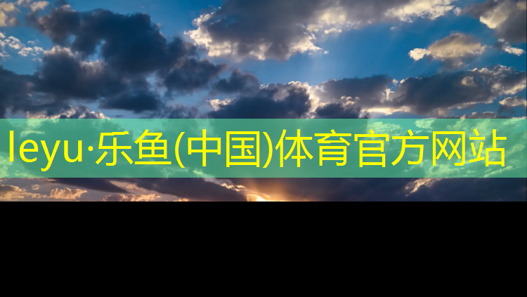 小学生用小体操垫好不好