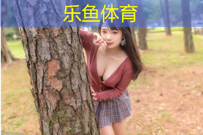 和田塑胶跑道基础