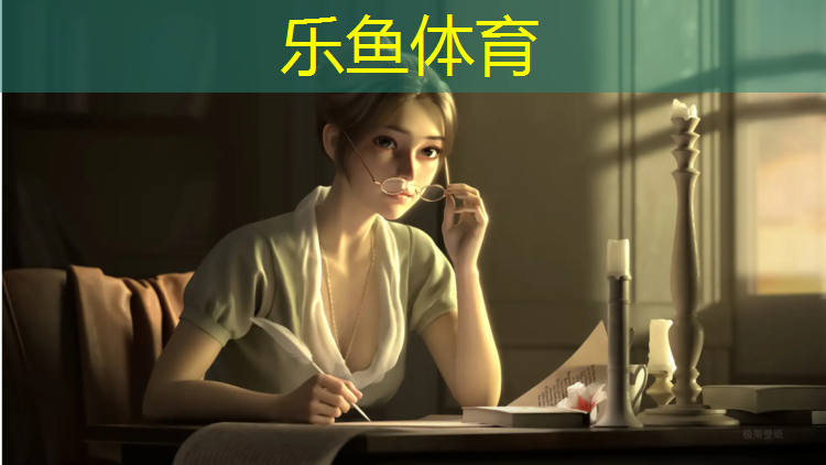 南京体育场塑胶跑道安装