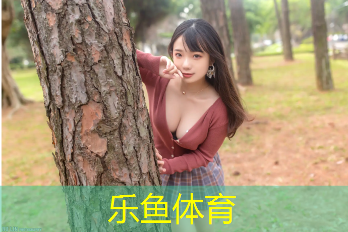 利用体操垫的跑跨类游戏