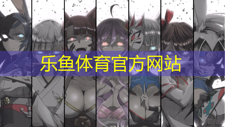 乌苏塑胶跑道应用