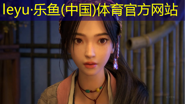 沙包和体操垫游戏