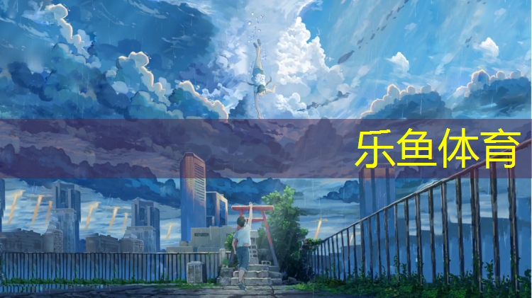 跑步机该怎么选择