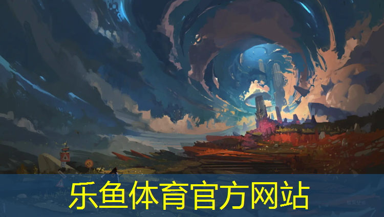 桥上塑胶跑道