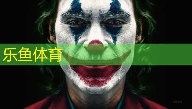 跑步机出现e03什么意思啊