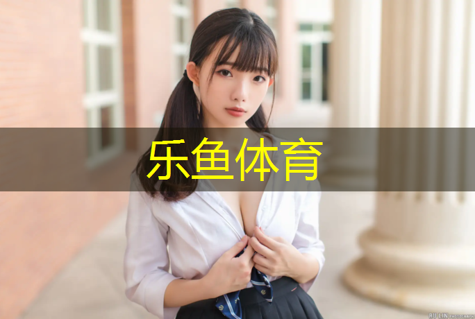 肇庆铺塑胶跑道