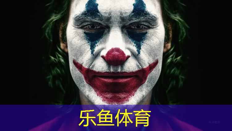 体操垫地震体能游戏
