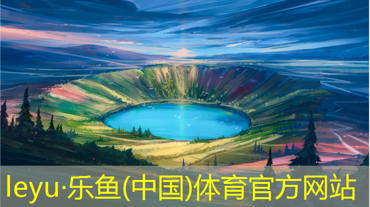 体操垫生产车间