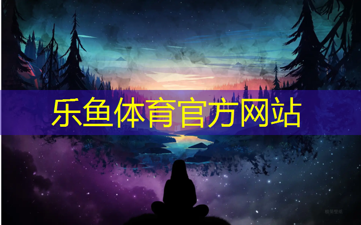 戴跆拳道护具的帅哥