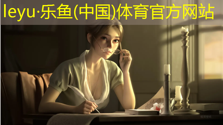 大班体操垫教案