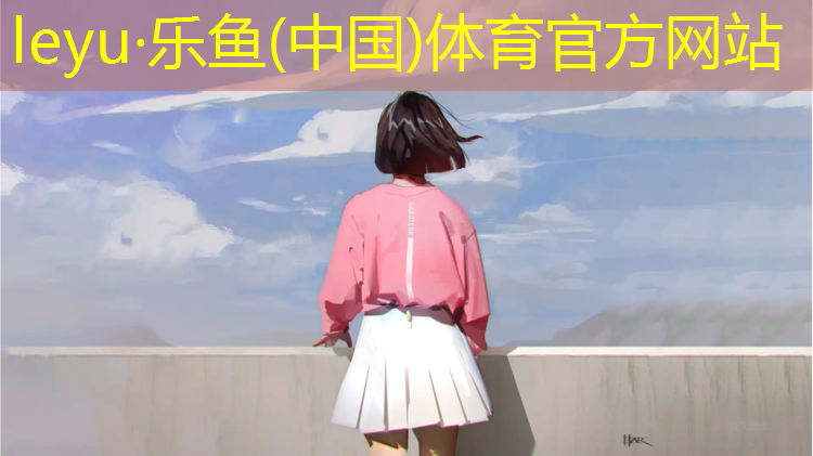 昆明塑胶跑道报价