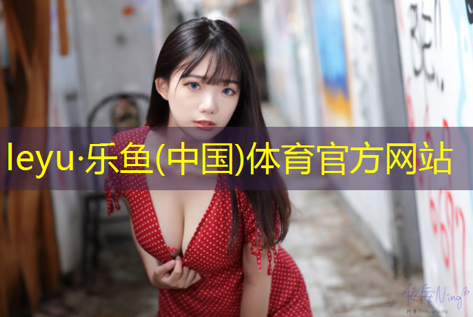 滁州生产塑胶跑道现浇施工