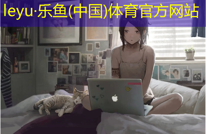 家用健身原地踏步机