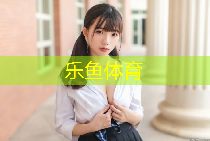 昌吉塑胶跑道拆除