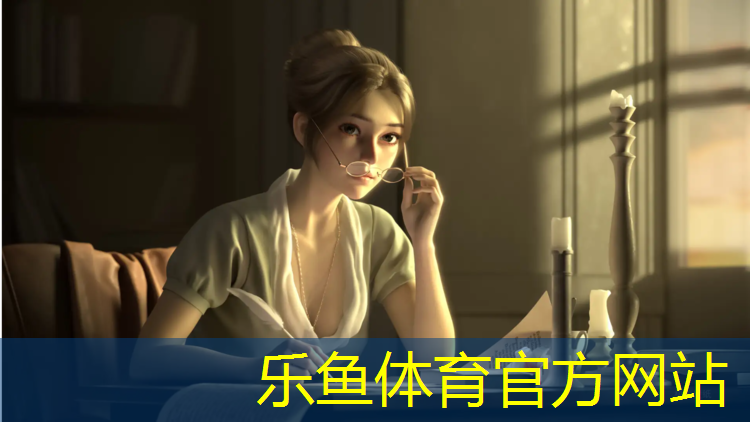白城塑胶跑道定制