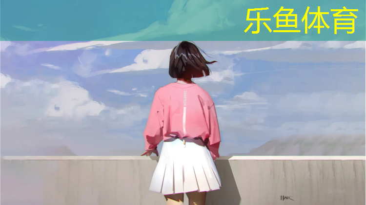 塑胶跑道协议
