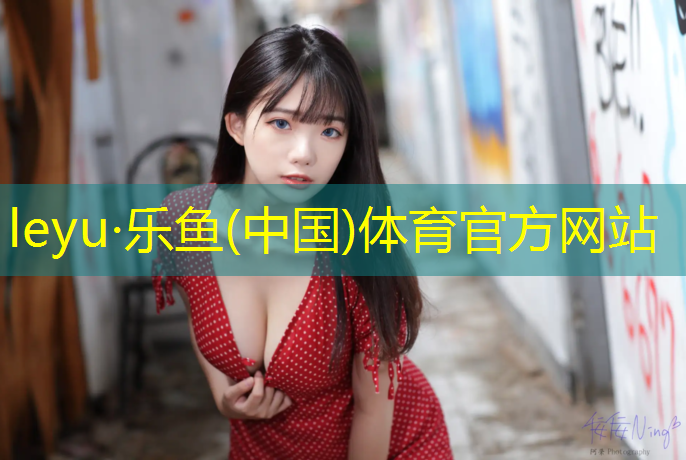 渭南塑胶跑道建设