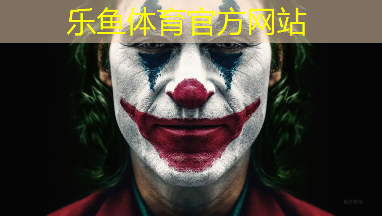 秦皇岛田径塑胶跑道承建