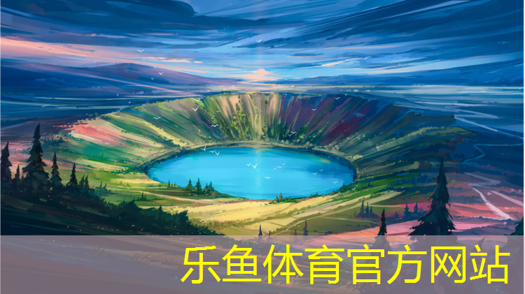 跆拳道护具尺码选择