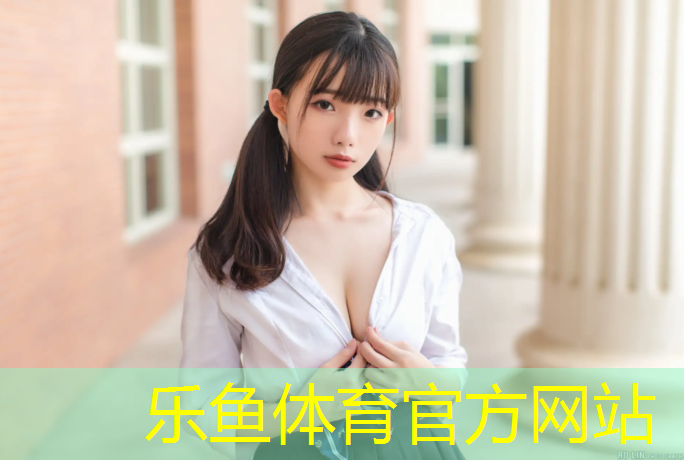 温州生产塑胶跑道承包价格