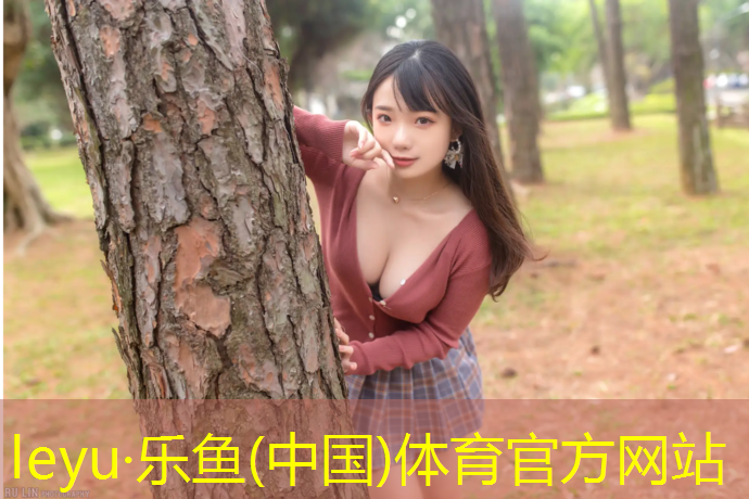 塑胶跑道喷漆如何去除划痕