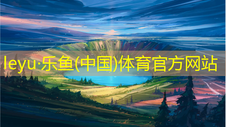 乒乓球台尺寸都是一样吗