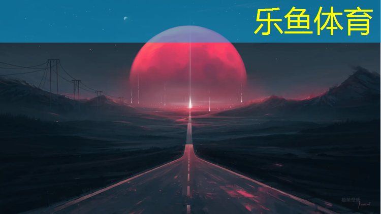 梧州塑胶跑道工程售后维修