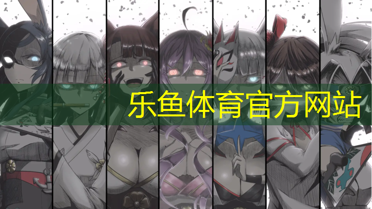 体操球操基础动作