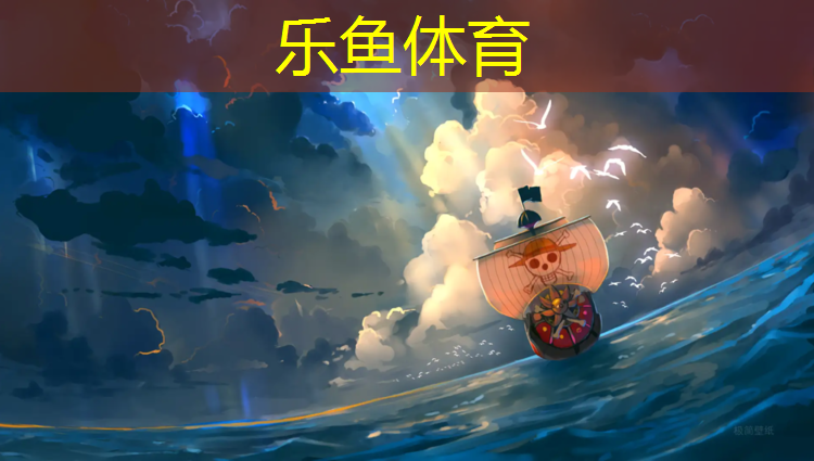 塑胶跑道工程群聊