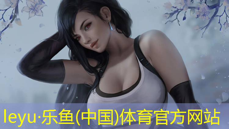 玉环运动场塑胶跑道价格
