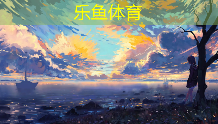散打能用跆拳道的护具吗_