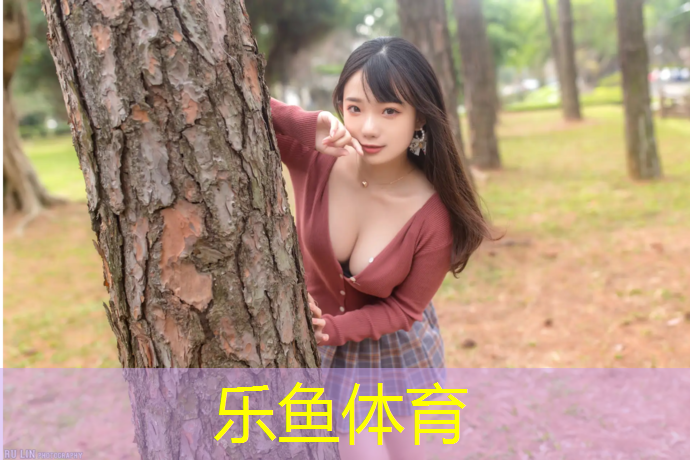 营口塑胶跑道定制