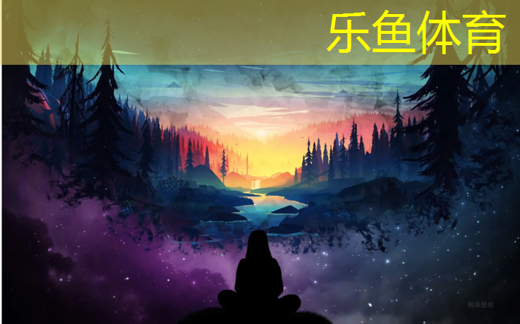 扬州塑胶跑道联系方式