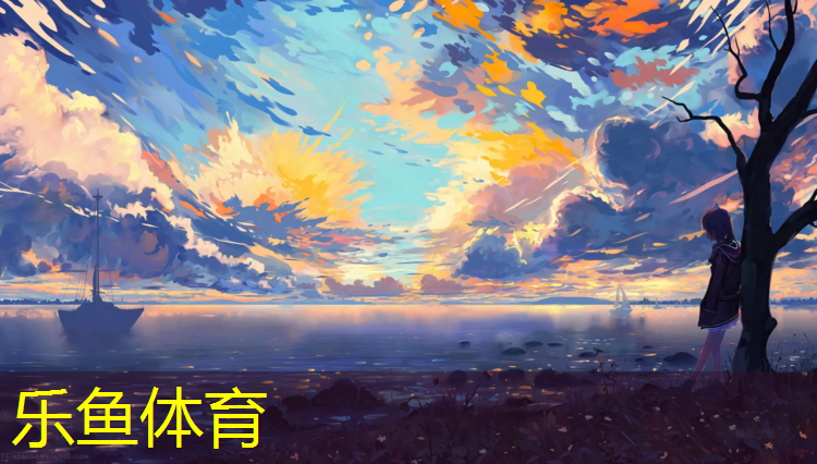 嘉兴复合式塑胶跑道