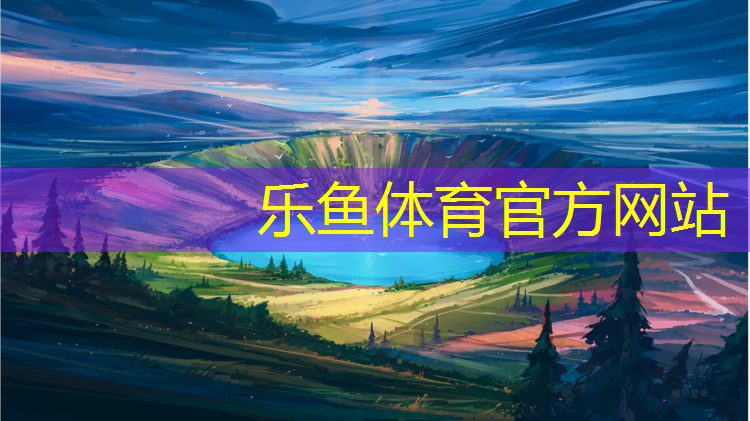 安庆高中塑胶跑道价格