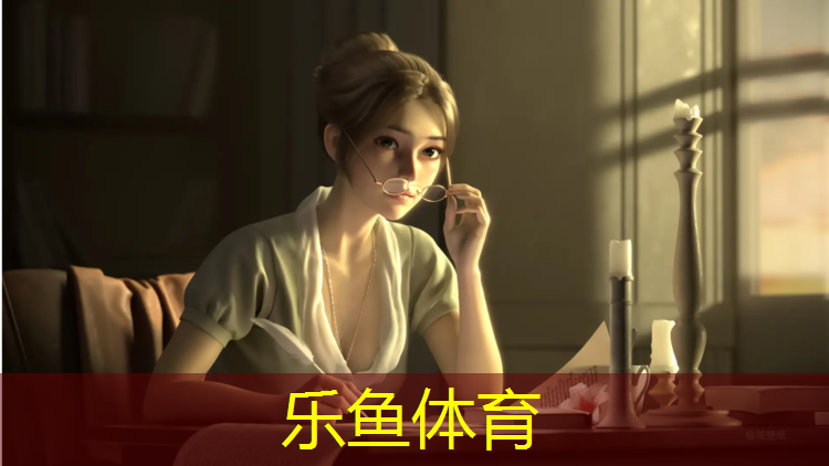 铭晋塑胶跑道