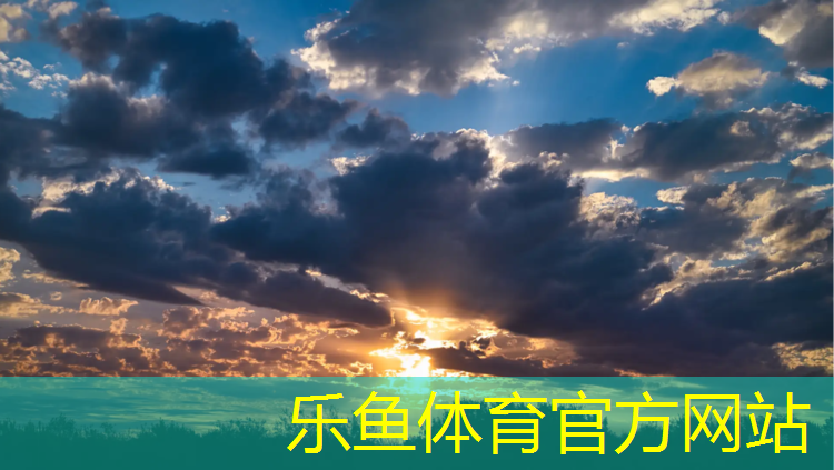 幼儿园室外塑胶跑道清洗