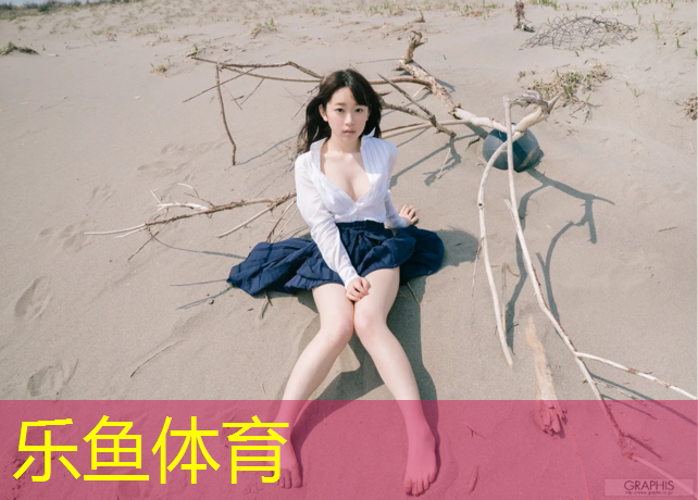 塑胶跑道标准尺寸厚度