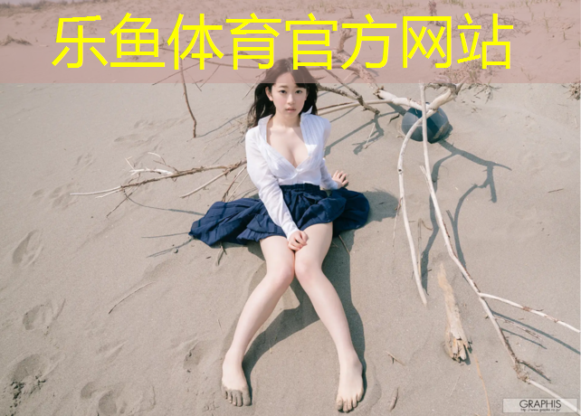 潮州中学塑胶跑道价格