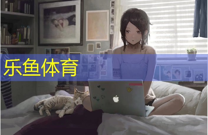 莆田聚氨酯塑胶跑道生产