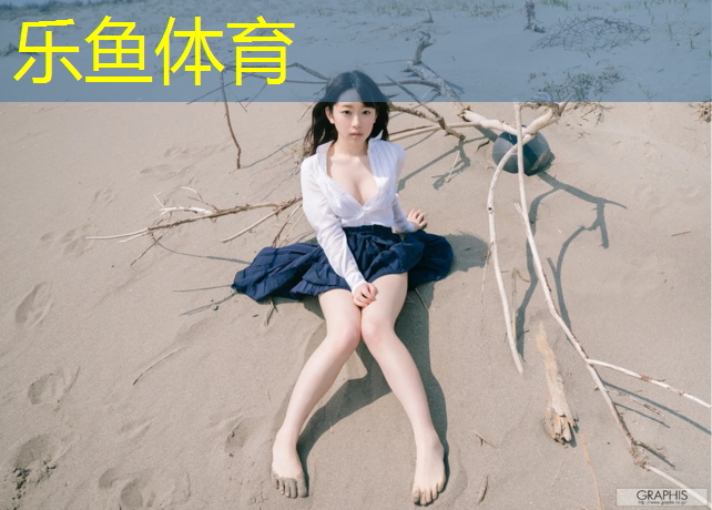 滨州专业塑胶跑道材料